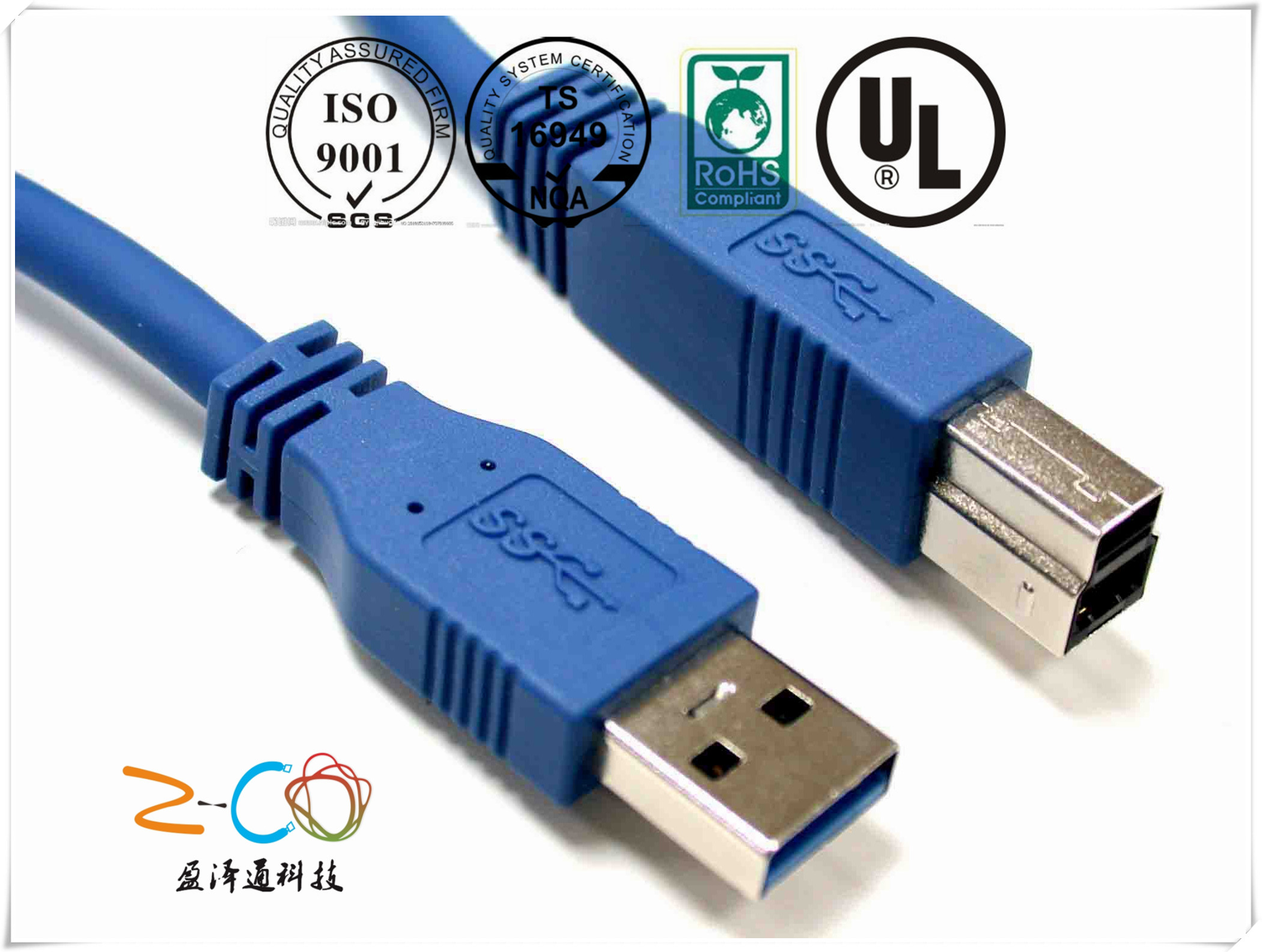 USB線束